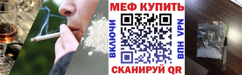 Цена Бирск blacksprut зеркало Меф мяу мяу Бошки Шишки Псилоцибиновые грибы