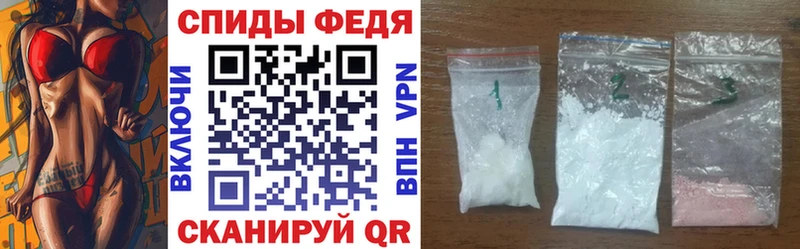 Amphetamine Premium  Бирск 