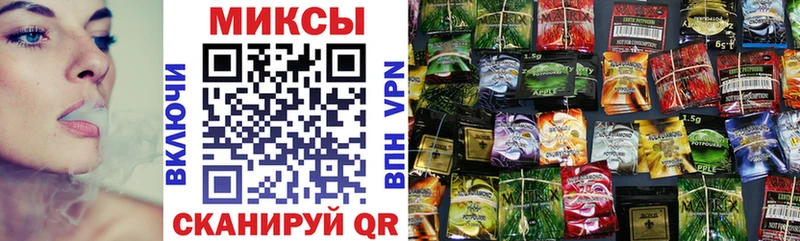 БУТИРАТ бутик  Бирск 