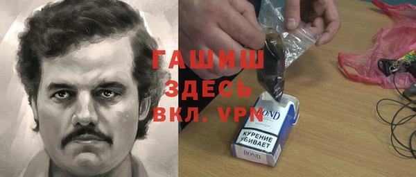 сатива Алексин