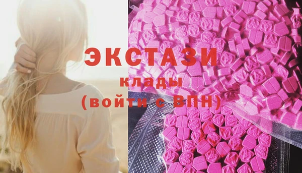 мяу мяу мука Гусиноозёрск