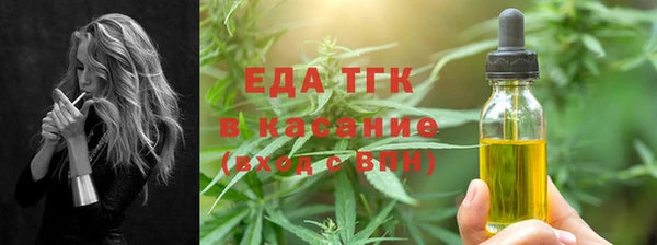 марки nbome Алексеевка
