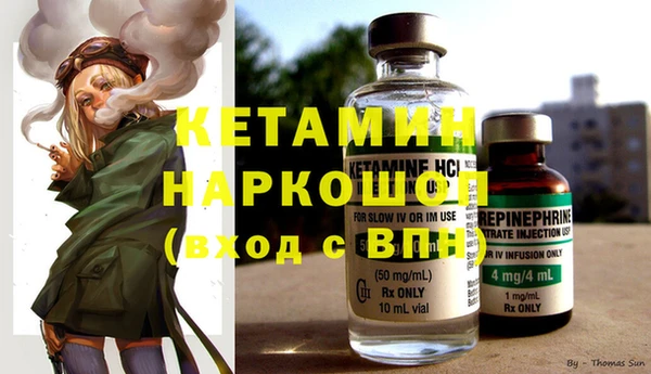 героин Лабытнанги