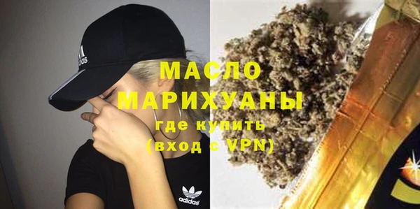сатива Алексин