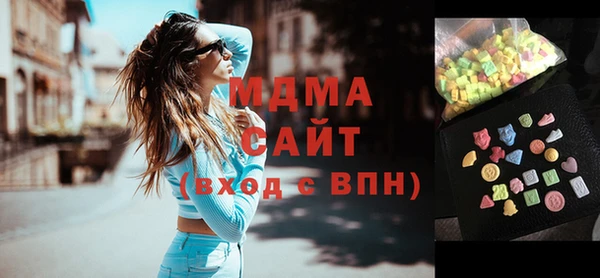 марки nbome Алексеевка