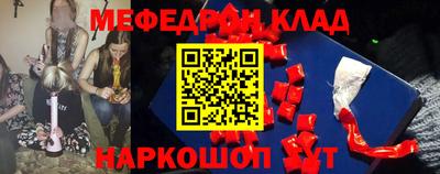 apvp Белорецк