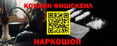 apvp Белорецк