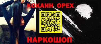apvp Белорецк