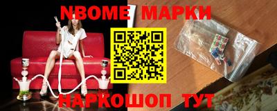 apvp Белорецк