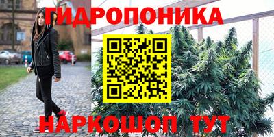 apvp Белорецк