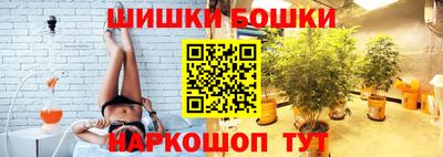 apvp Белорецк