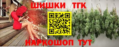 MESCALINE Бердск