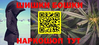 apvp Белорецк