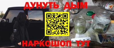 apvp Белорецк