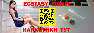 apvp Белорецк
