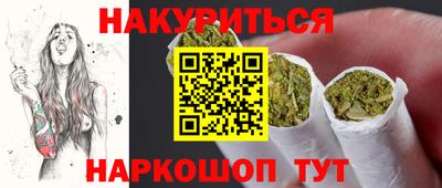 apvp Белорецк