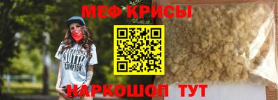 apvp Белорецк
