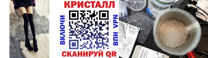Метамфетамин витя Бирск