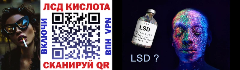 Марки NBOMe 1500мкг  Бирск 